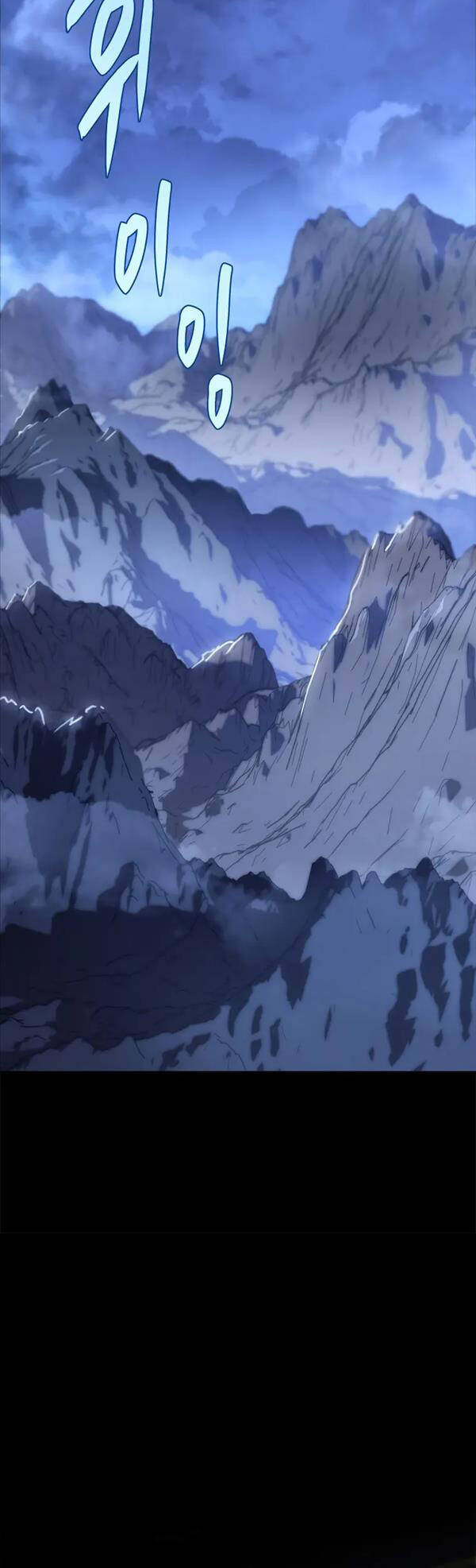 cửu thiên kiếm pháp chapter 47 36