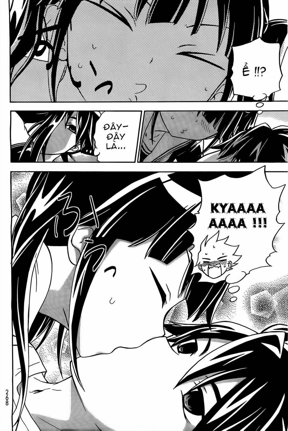 maga-tsuki chapter 11 25