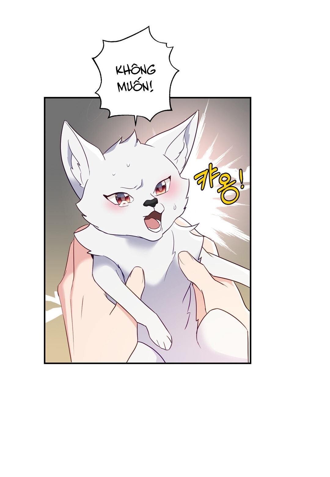 Khúc Nhạc Của Cầm Thú chapter 1.2 - Trang 7