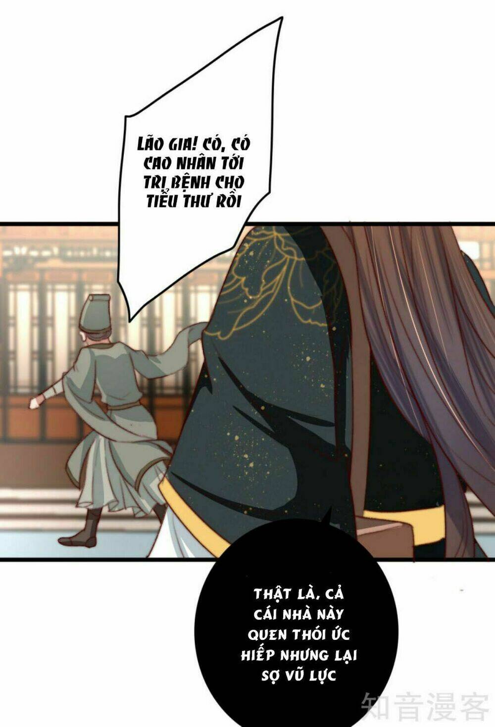 hành trình thịnh sủng chi cẩm tú chapter 13 32