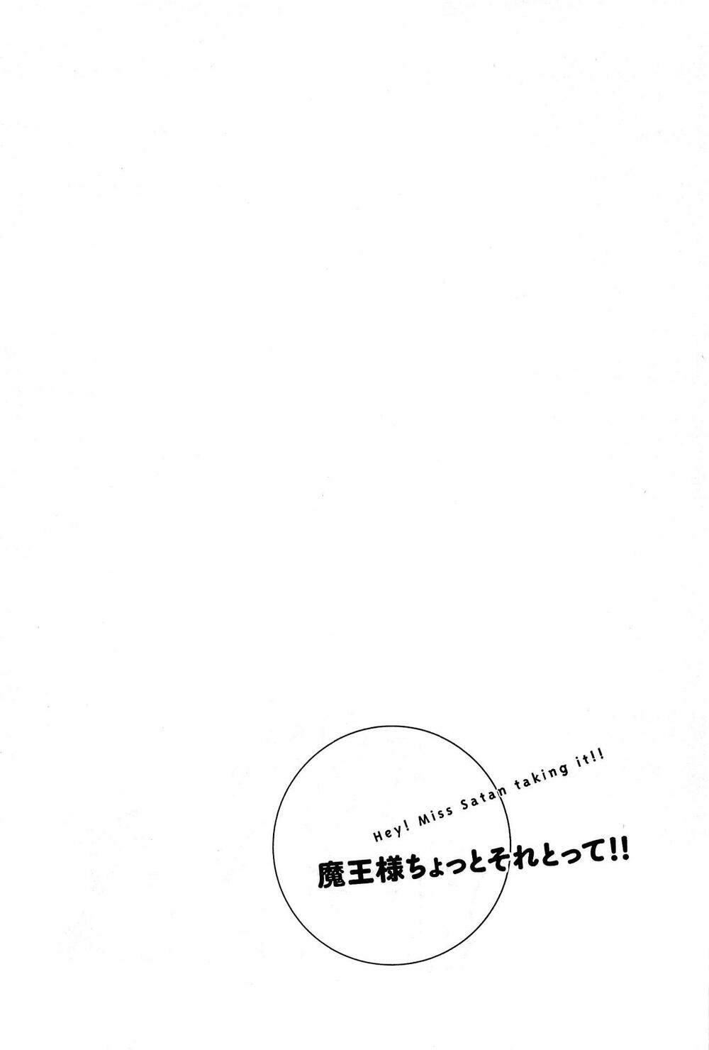 maousama chotto sore totte!! chapter 1 18