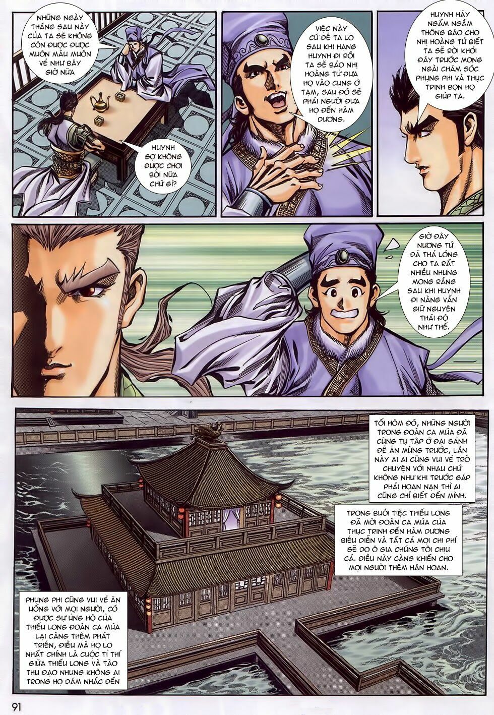 tầm tần ký chapter 160 28