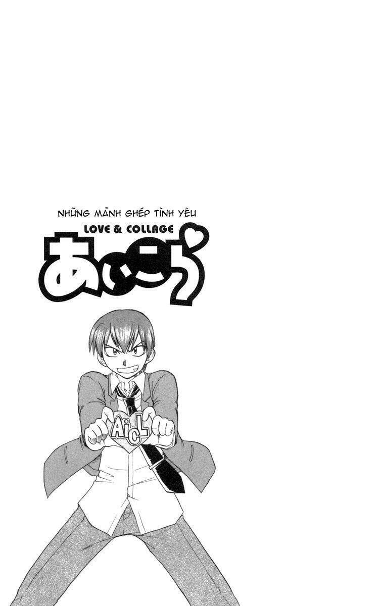 ai kora chapter 6 19