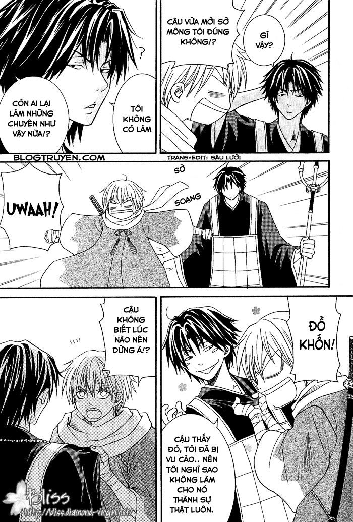 toukaidou hisame chapter 4 4