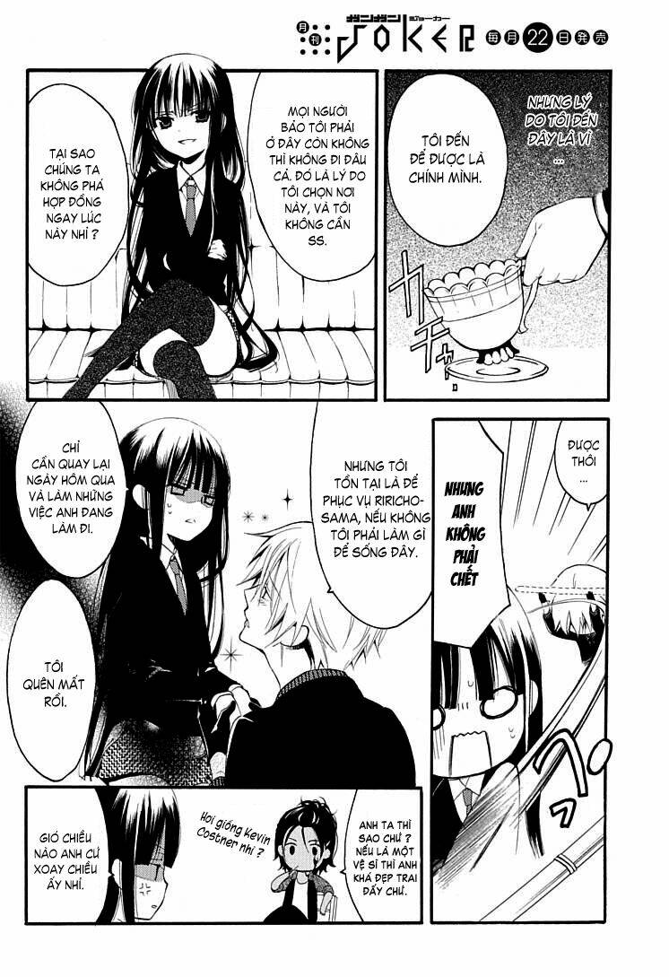 inu x boku ss chapter 1 15