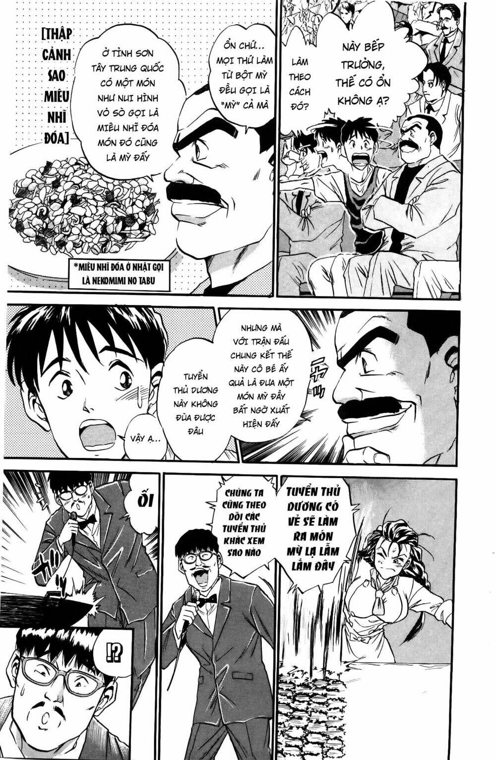 iron wok jan - đầu bếp siêu đẳng chapter 28 5