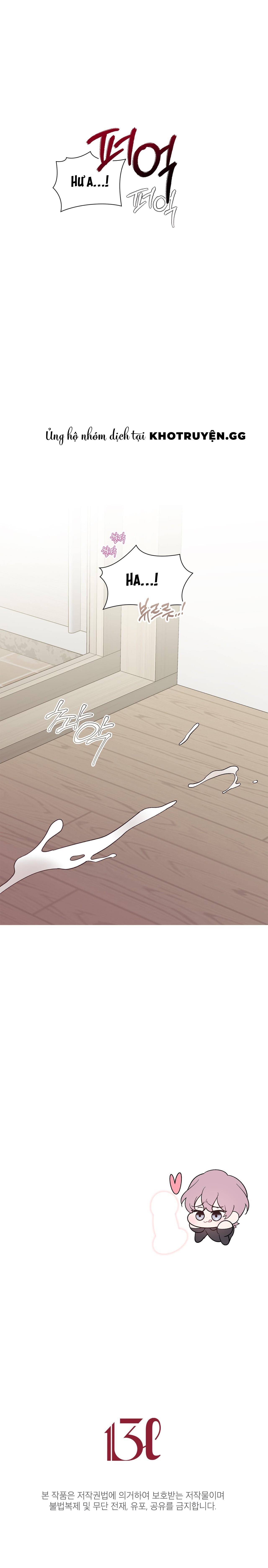 hỡi sao, xin hãy lắng nghe nguyện vọng của con chapter 1 17