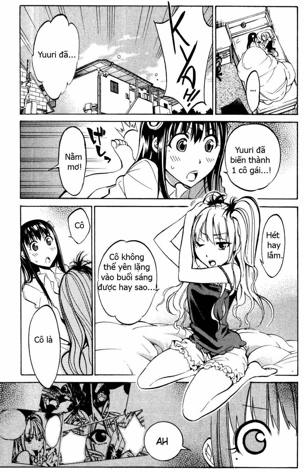 kono kanojo wa fiction desu chapter 24 4