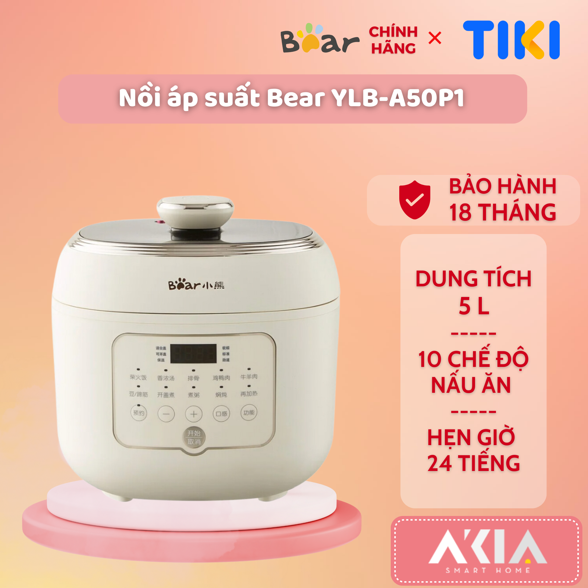 Nồi áp suất Bear YLB-A50P1 5 L - Đi kèm 2 lòng nồi , 10 công thức nấu ăn, hẹn giờ 24 giờ - Hàng chính hãng , Bản Quốc Tế