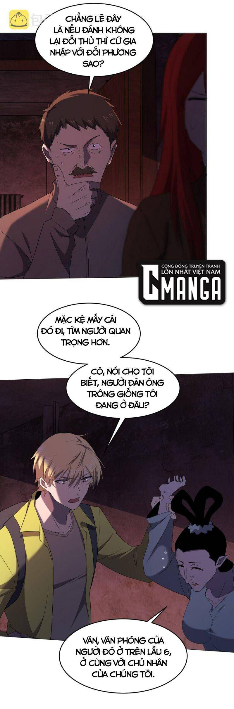 đừng hiểu lầm, tôi mới là người bị hại! chapter 83 35