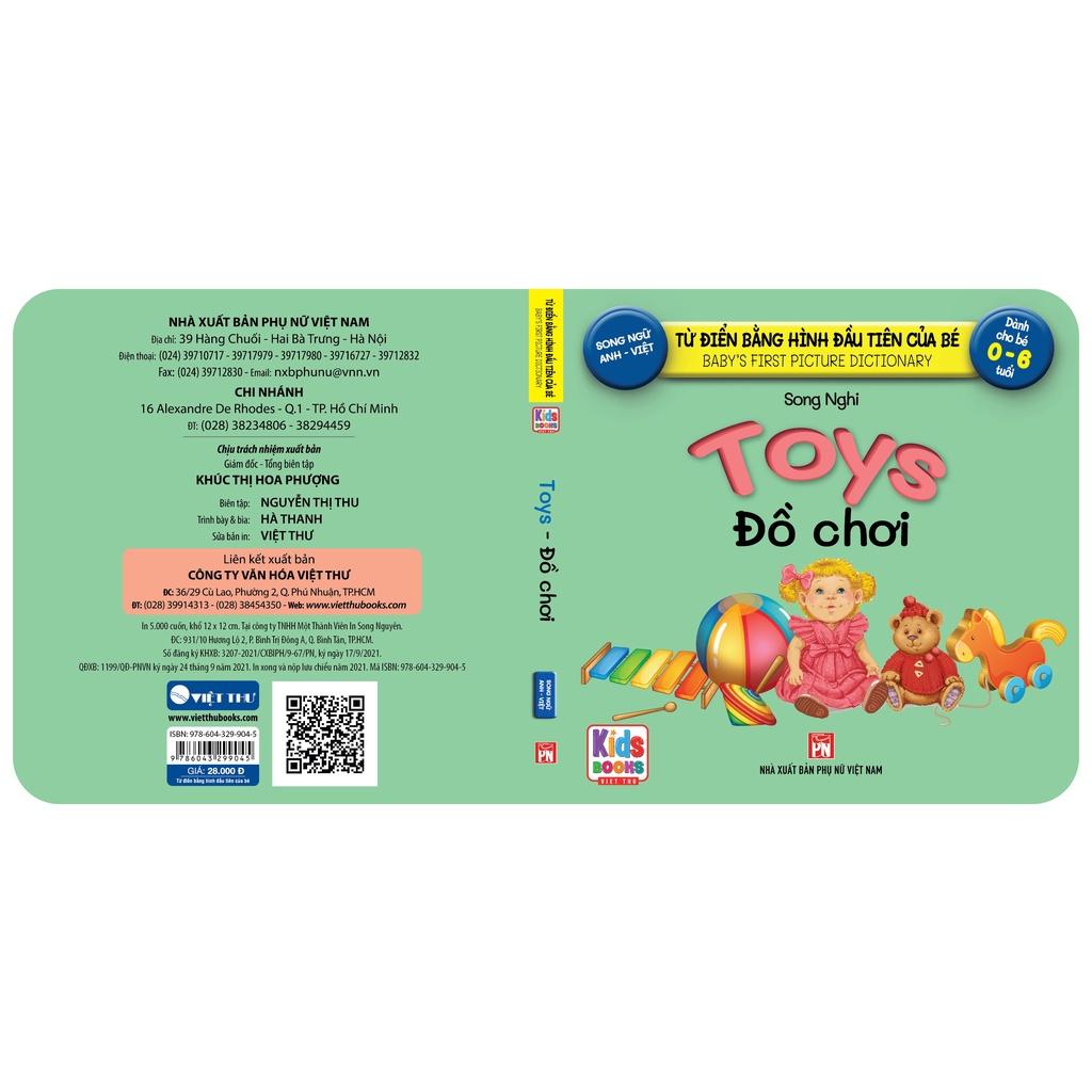 Sách - Baby'S First Picture Dictionary - Từ Điển Bằng Hình Đầu Tiên Của Bé - Đồ chơi - Toys