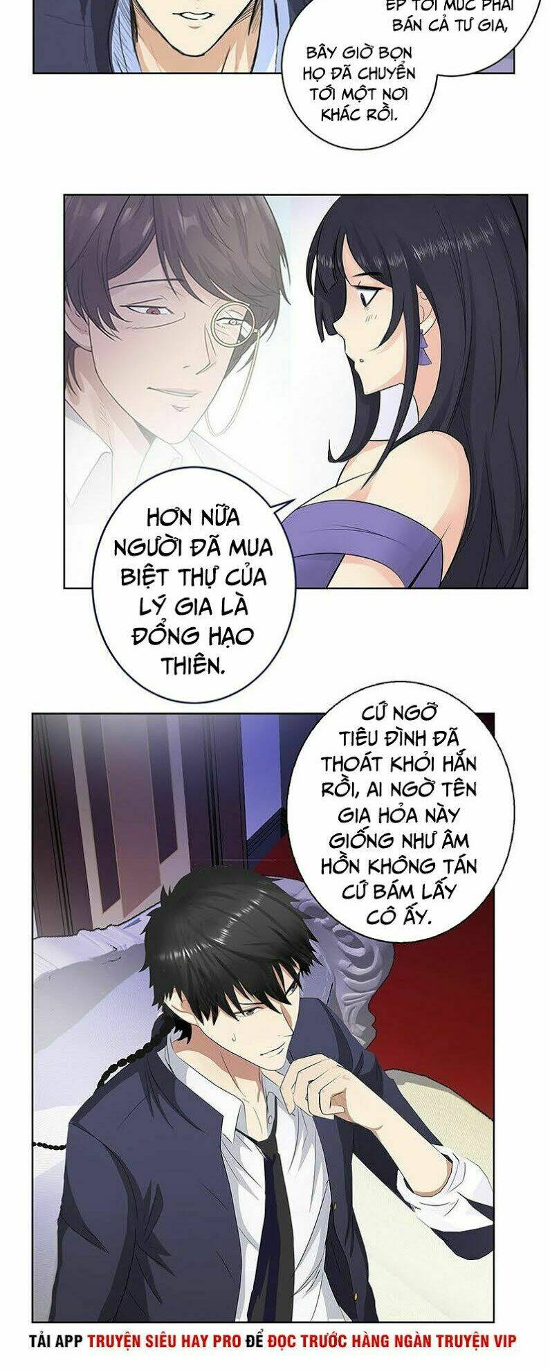 học viện cao thủ chapter 137 7