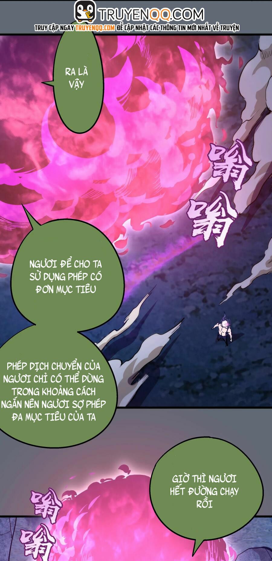 tôi không phải quỷ vương chapter 29 66