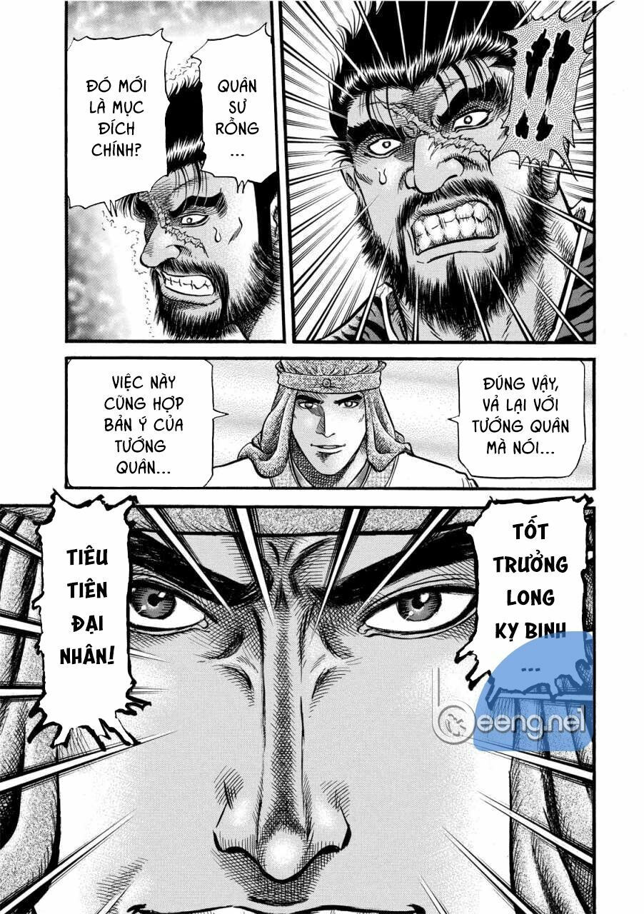 chú bé rồng - ryuuroden chapter 295 16