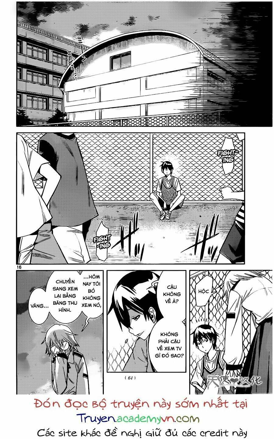fureru to kikoeru chapter 3 19