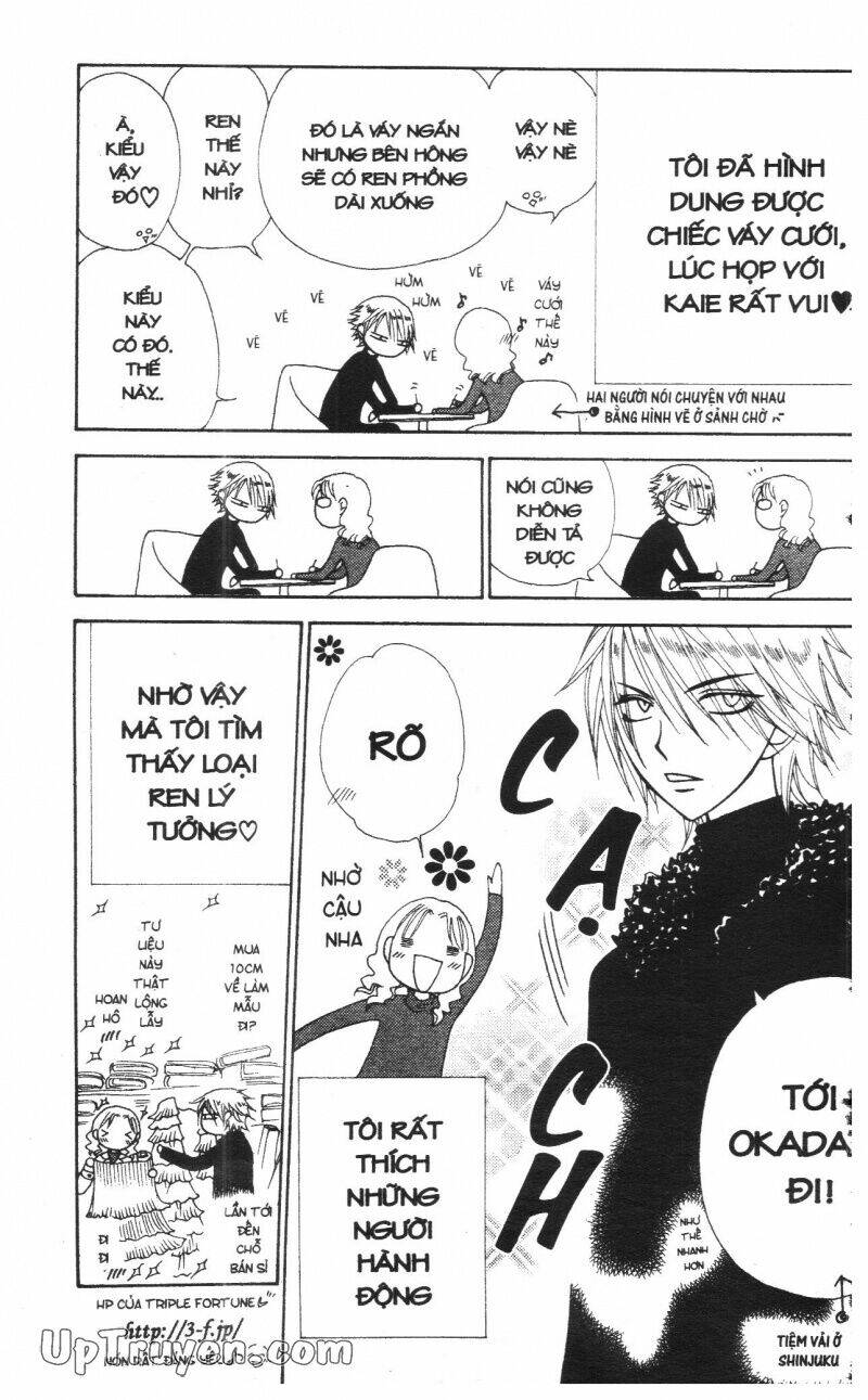 v.b.rose chapter 14 205