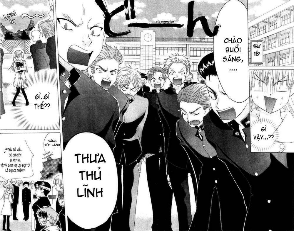 ah! itoshi no banchousama chapter 1 39