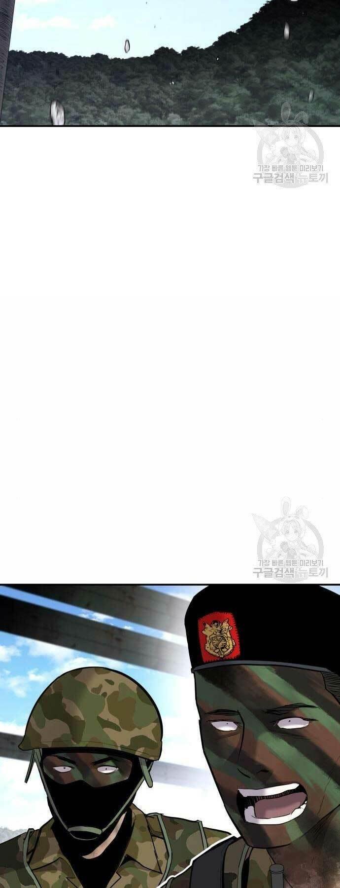 đặc vụ kim chapter 44.5 42