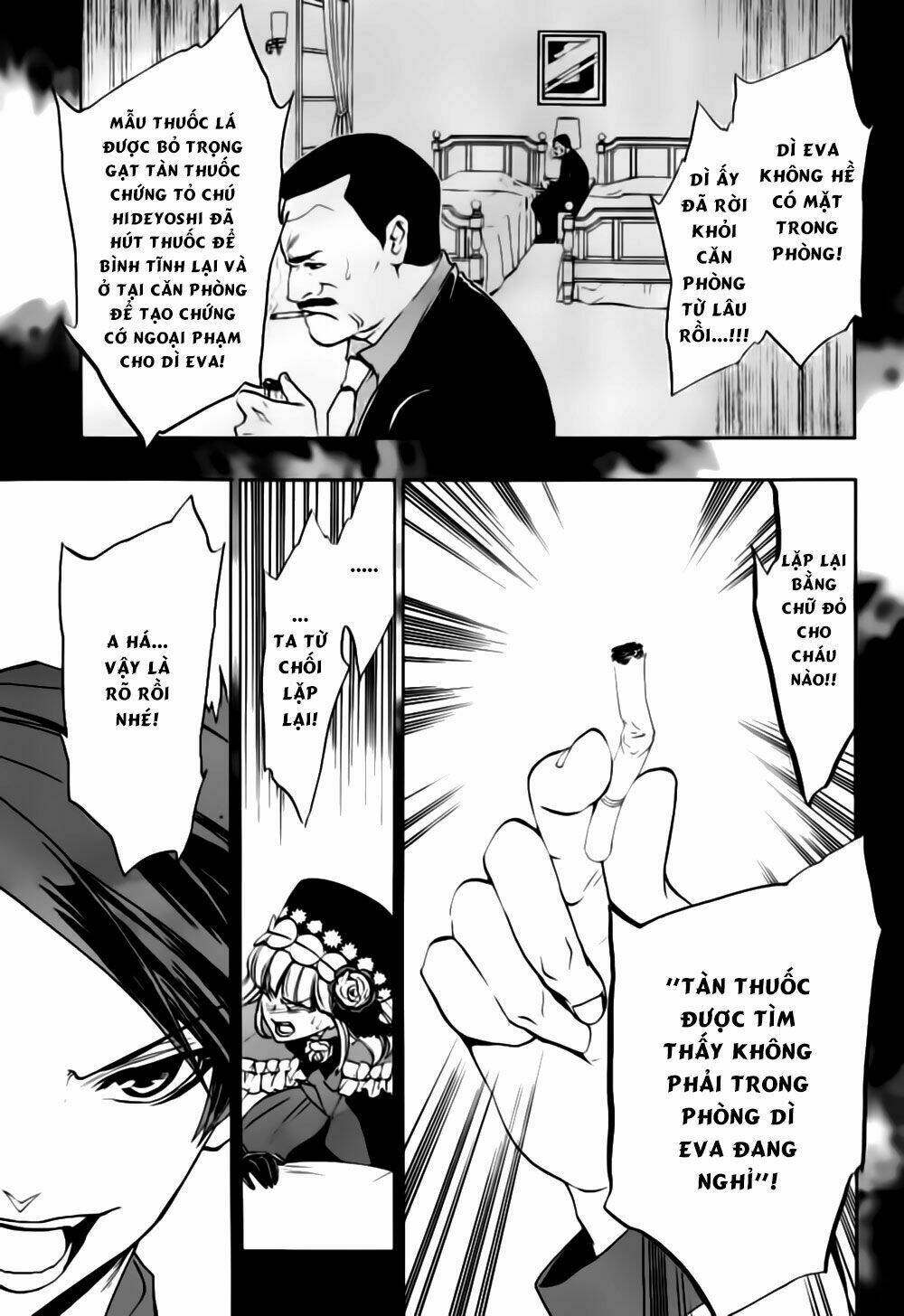 umineko no naku koro ni episode 3: banquet of the golden witch chapter 18 52