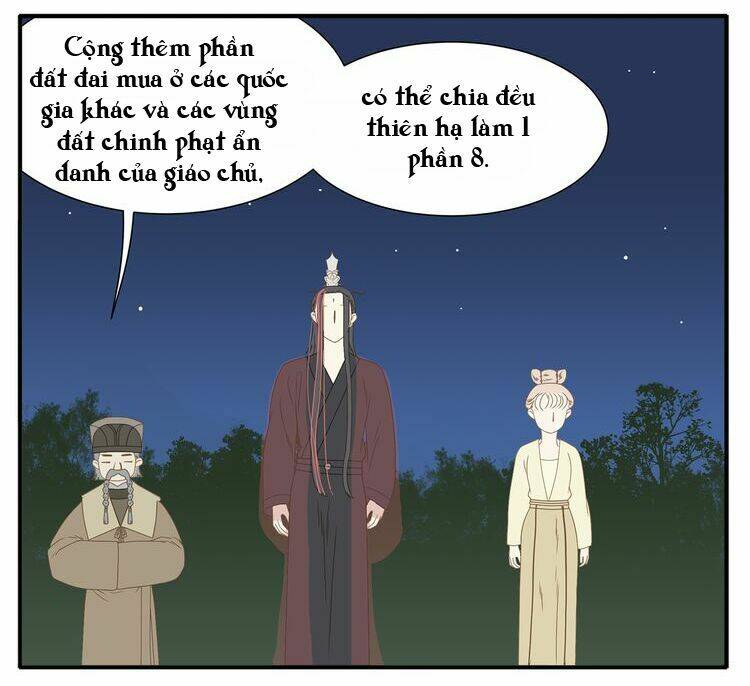 giáo chủ, chú ý thanh danh! chapter 28 12