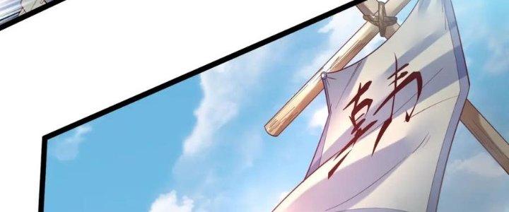 đại tần, ta là con tần thủy hoàng, giết địch thành thần chapter 7 20