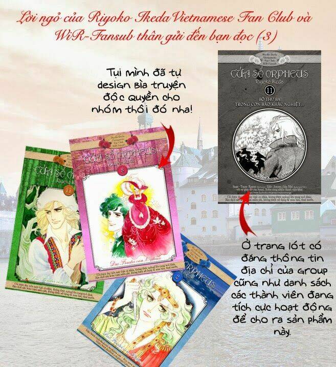 orpheus no mado chapter 22 76