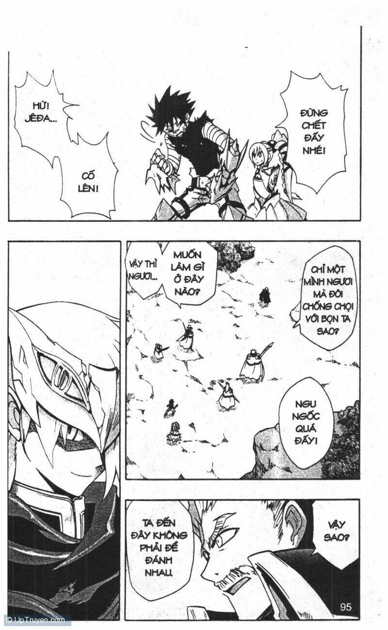 joou kishi monogatari chapter 11 93