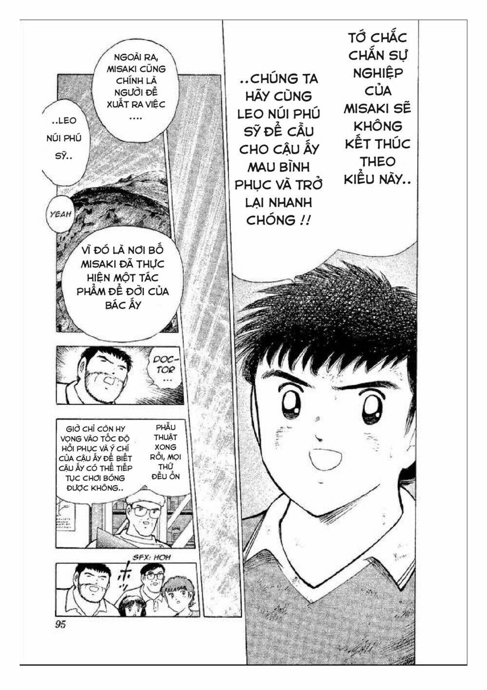 captain tsubasa : world youth (part 2) chapter 47 30