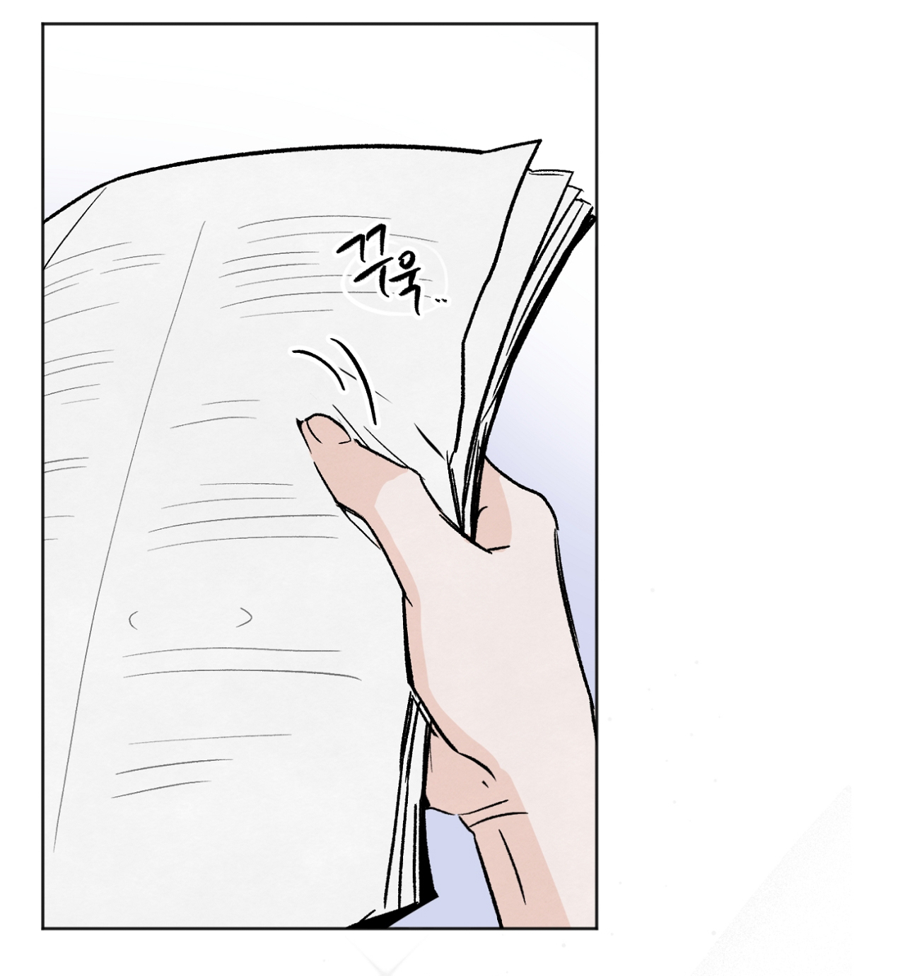 hoàn cảnh của rác rưởi chapter 2.1 44