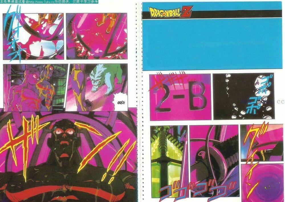 thế giới ngọc rồng - broly hồi sinh chapter 1 6