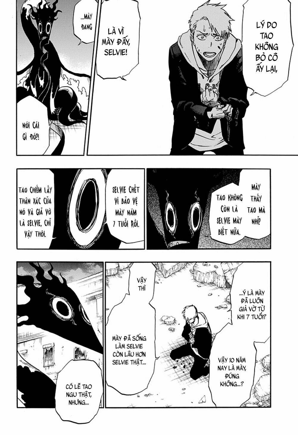 hoả thiêu phù thuỷ chapter 0 49