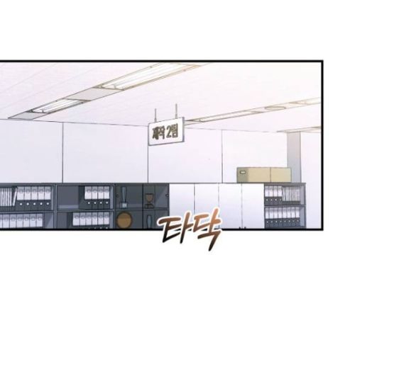 đứa trẻ trông giống tôi chapter 42.1 17