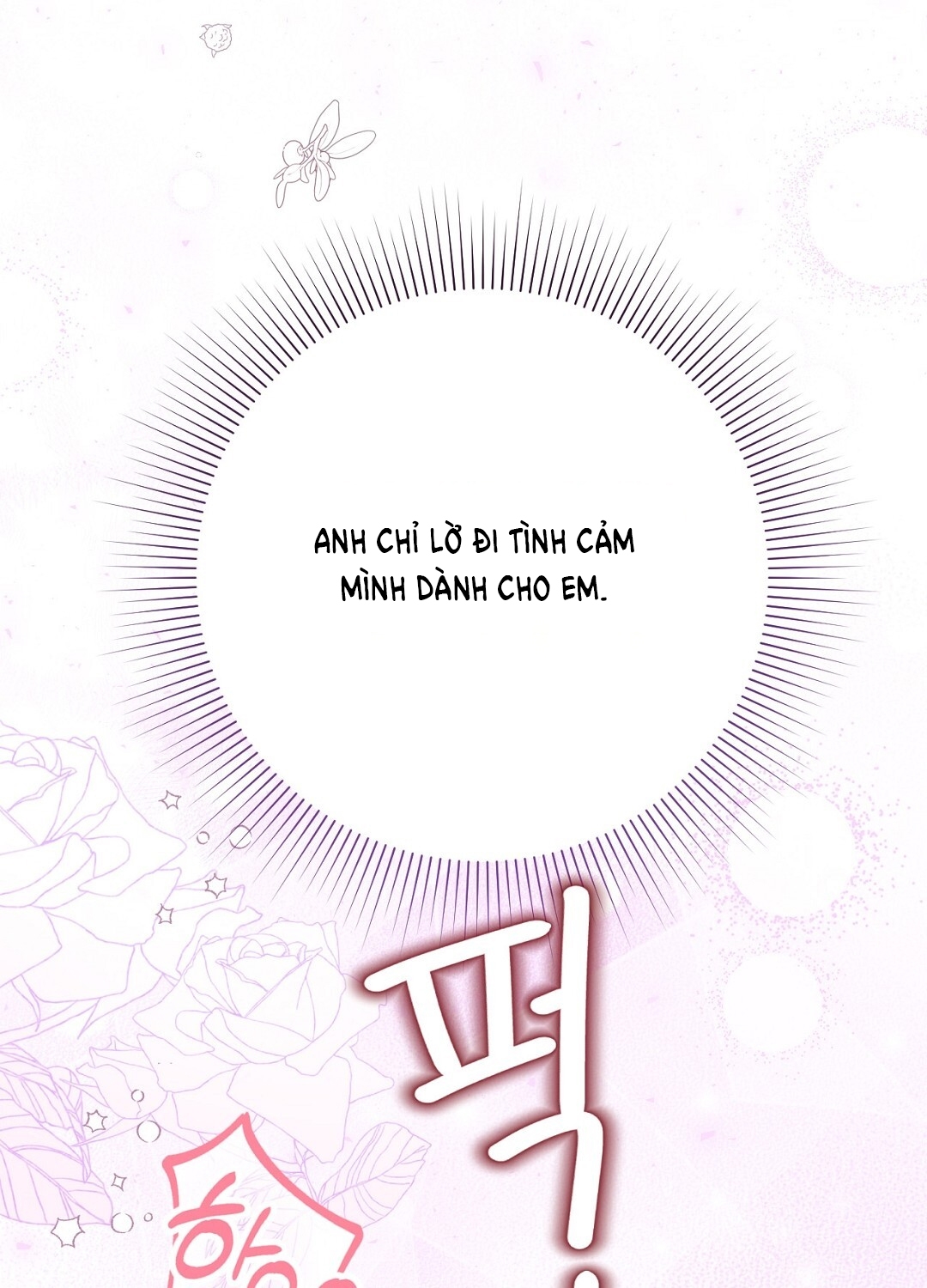 [18+] trải nghiệm thân mật với bạn của anh trai chapter 41.2 63