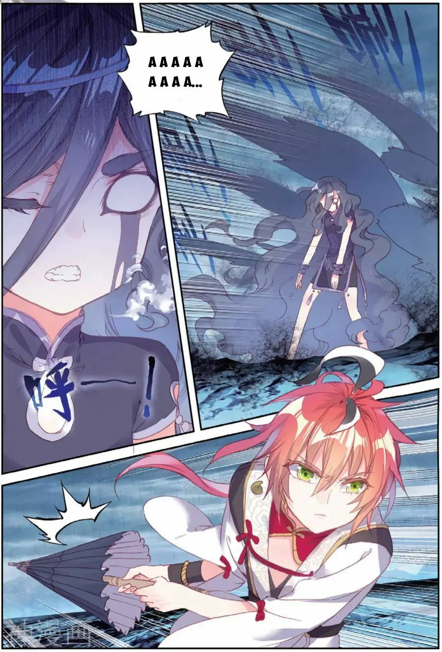 thế giới hoàn mỹ [m] chapter 94 16