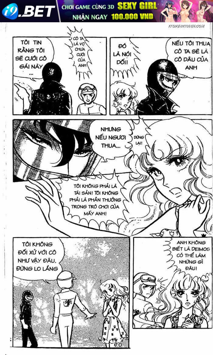 akuma no hanayome (bride of deimos) chapter 2 71