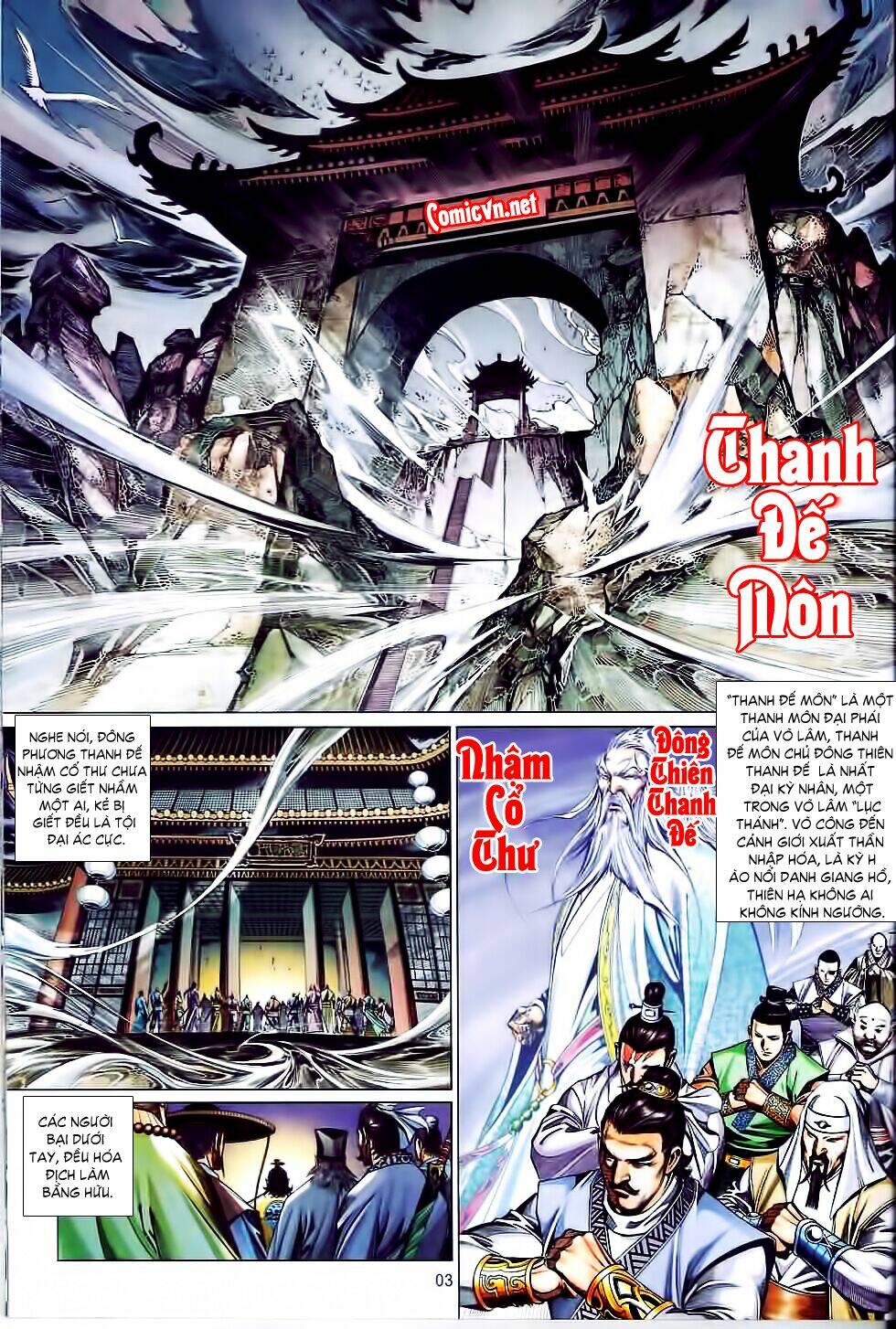 thẩm hổ thiền đại truyện chapter 1 2