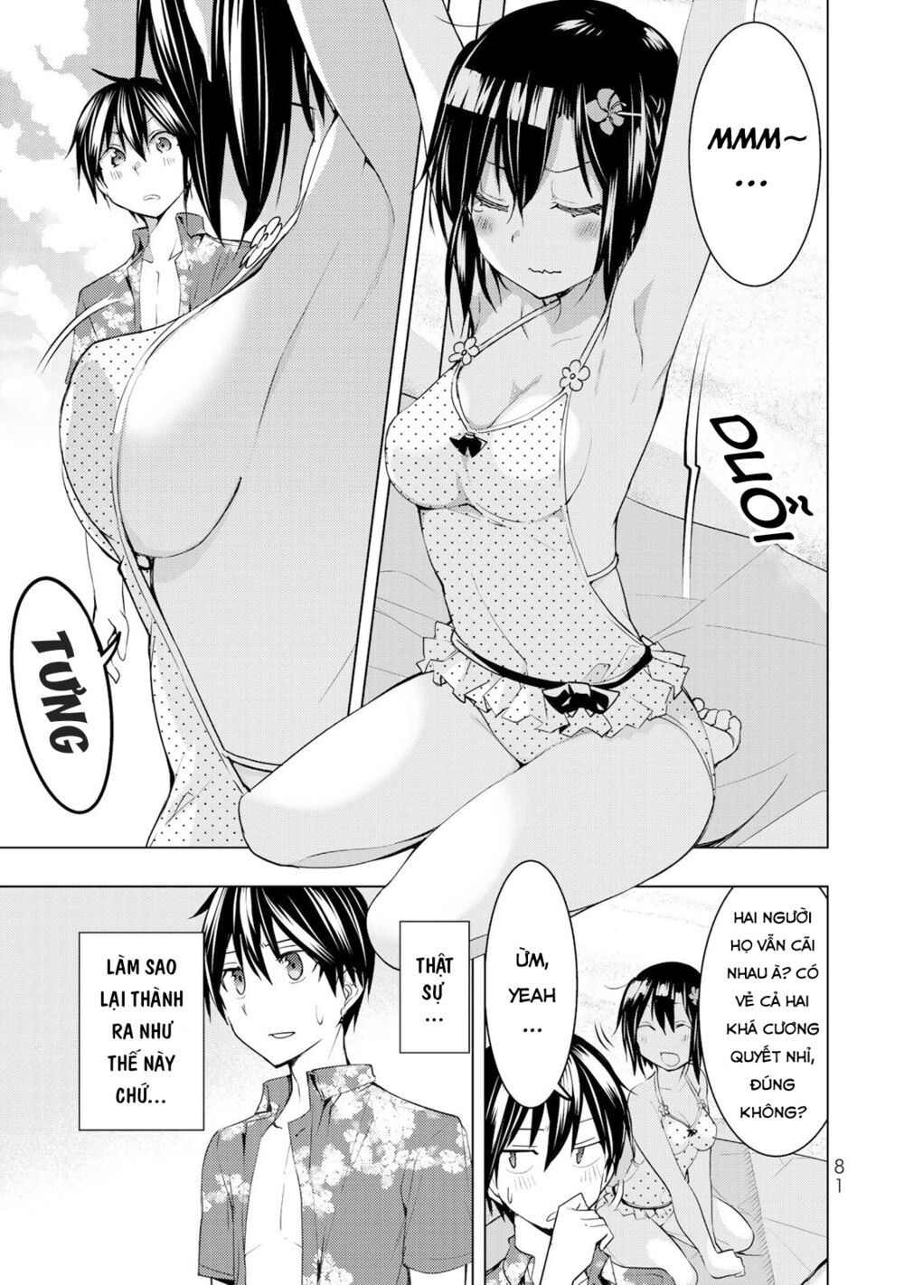 remake our life! chapter 12 3