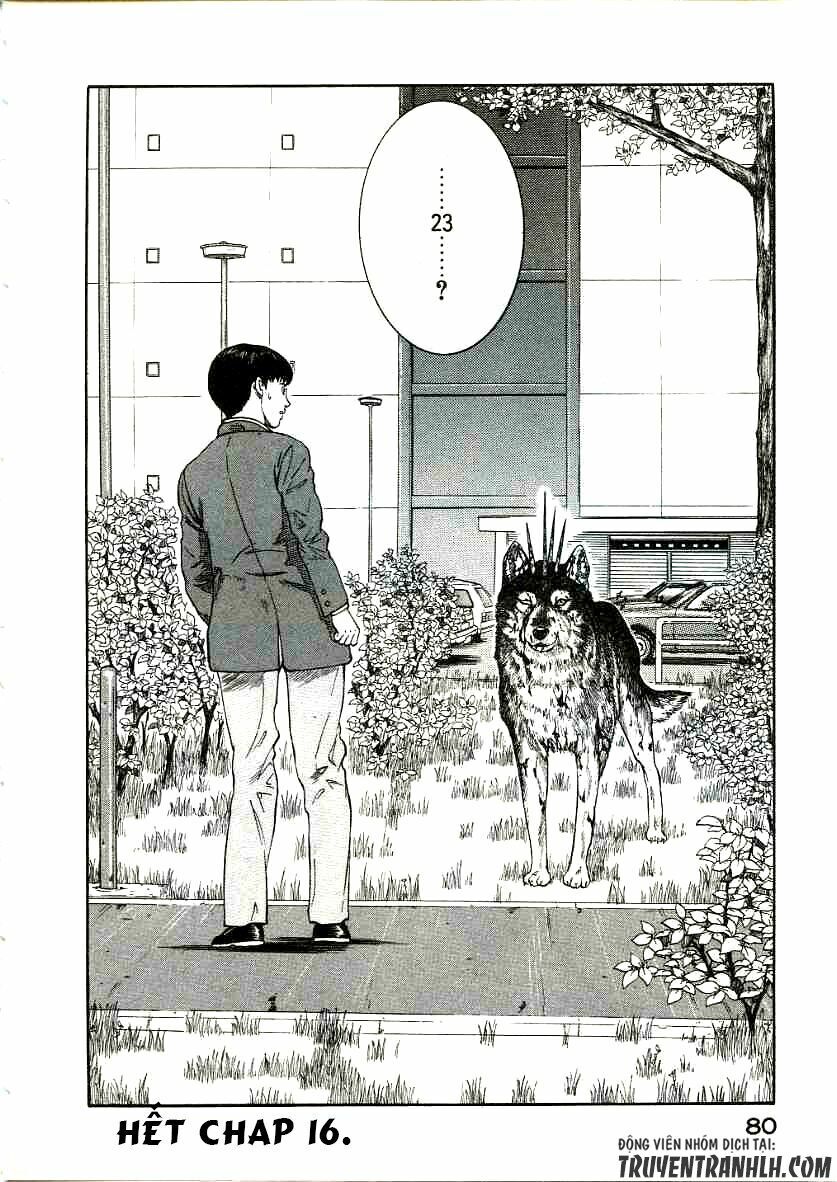 inugami chapter 16 40