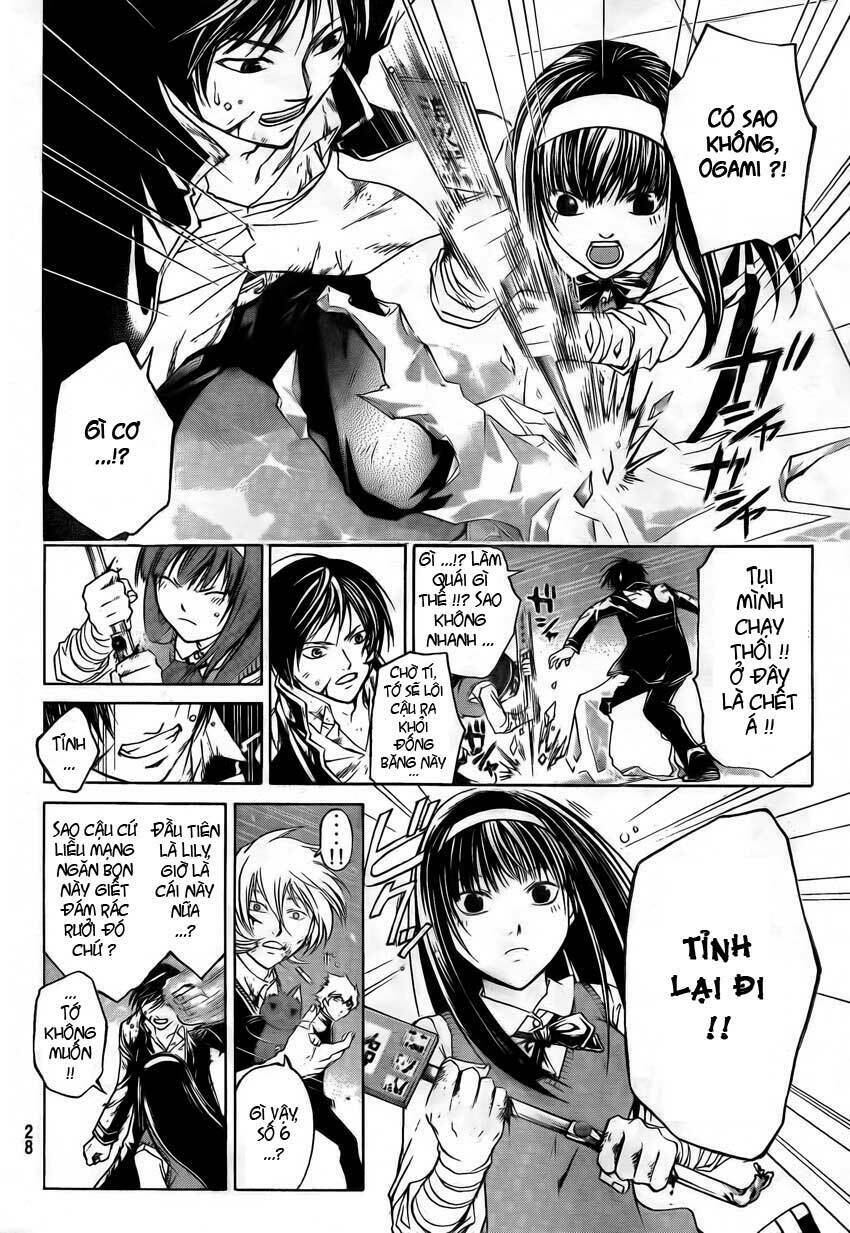 code breaker chapter 47 12