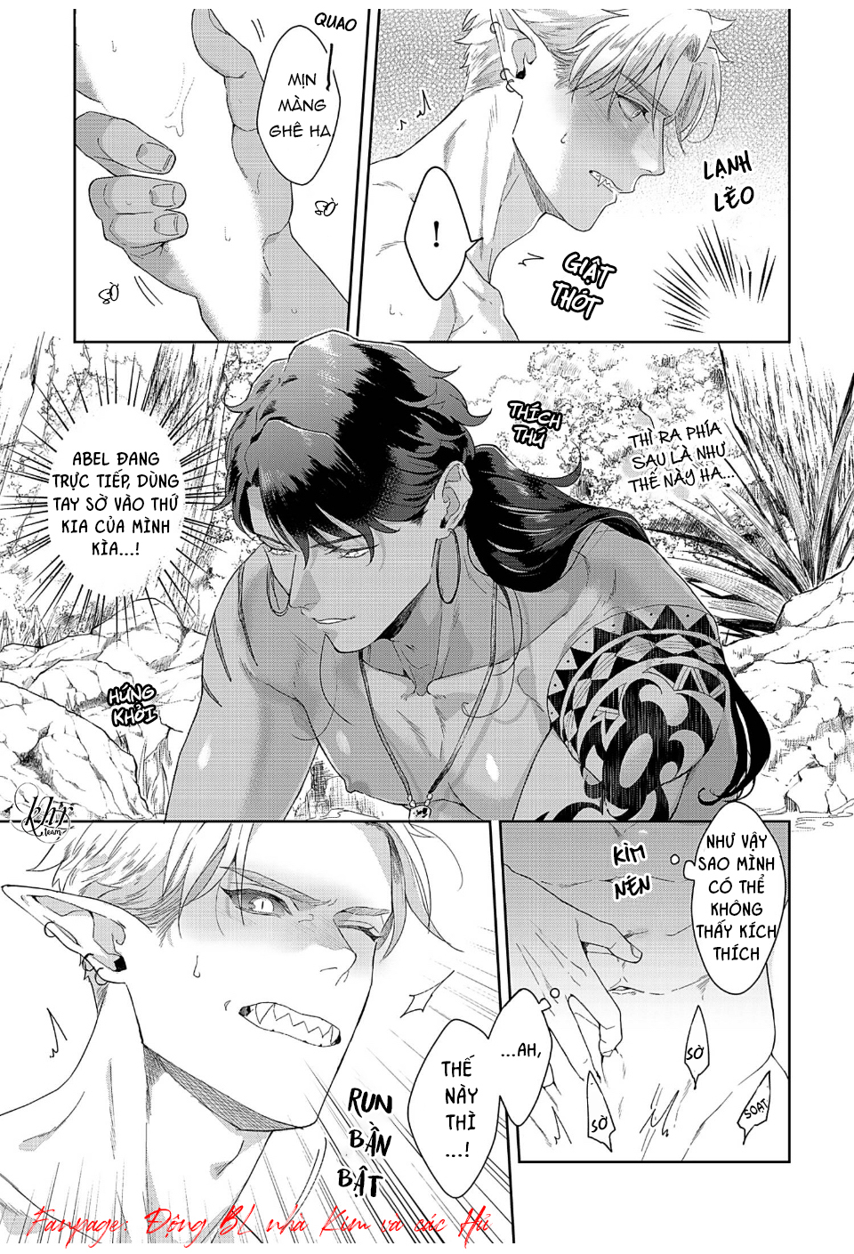 dâng hiến cho tộc cá mập chapter 3 23