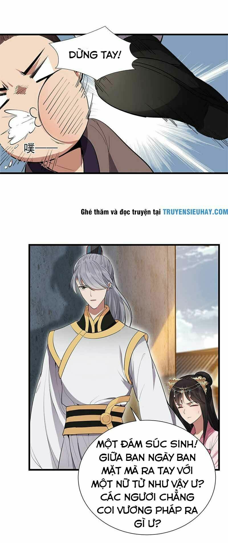 cuồng nữ trọng sinh - hoàn khố thất hoàng phi chapter 89 8
