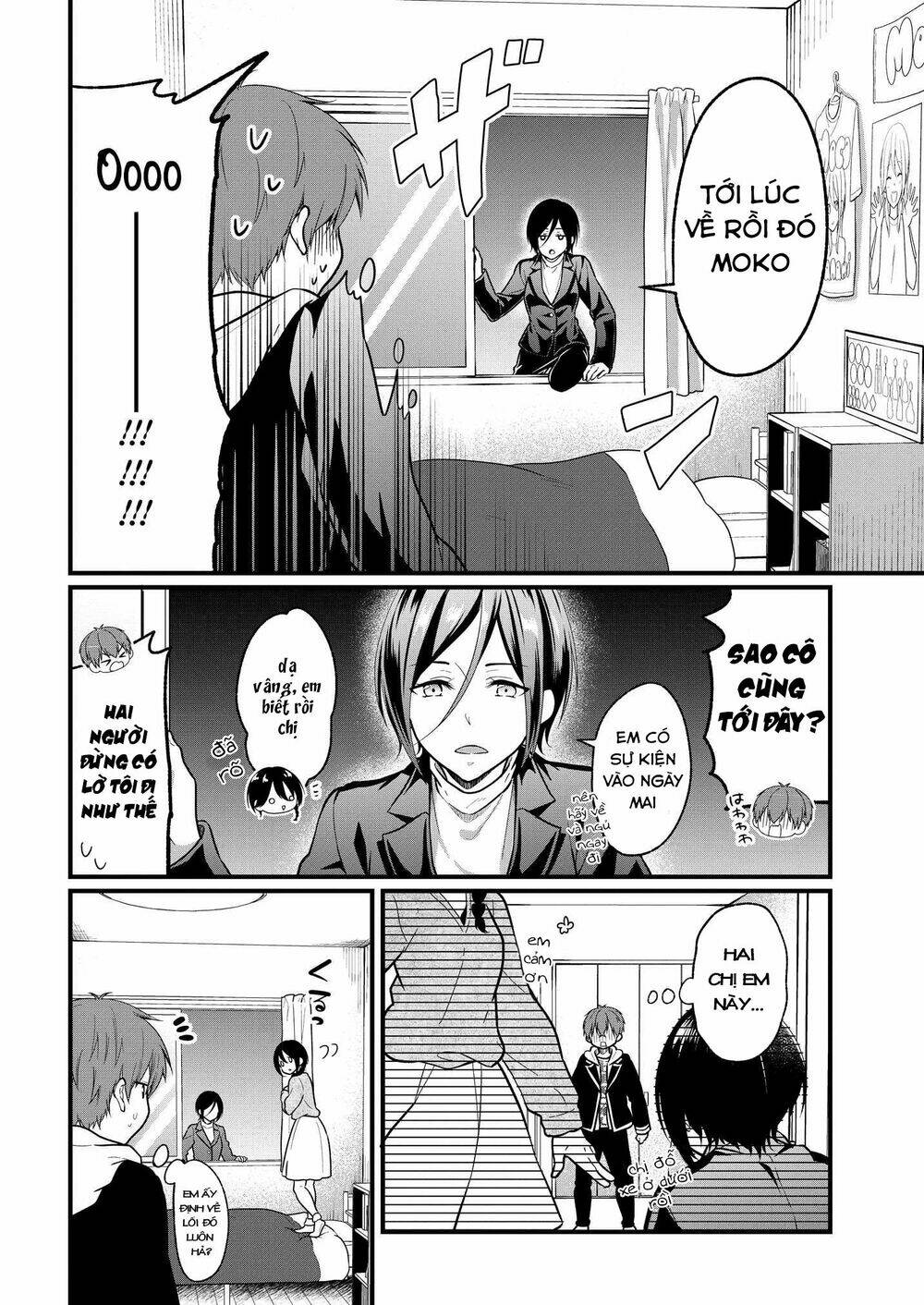 oshi ga kounin sutouka ni narimashita chapter 2.2 11