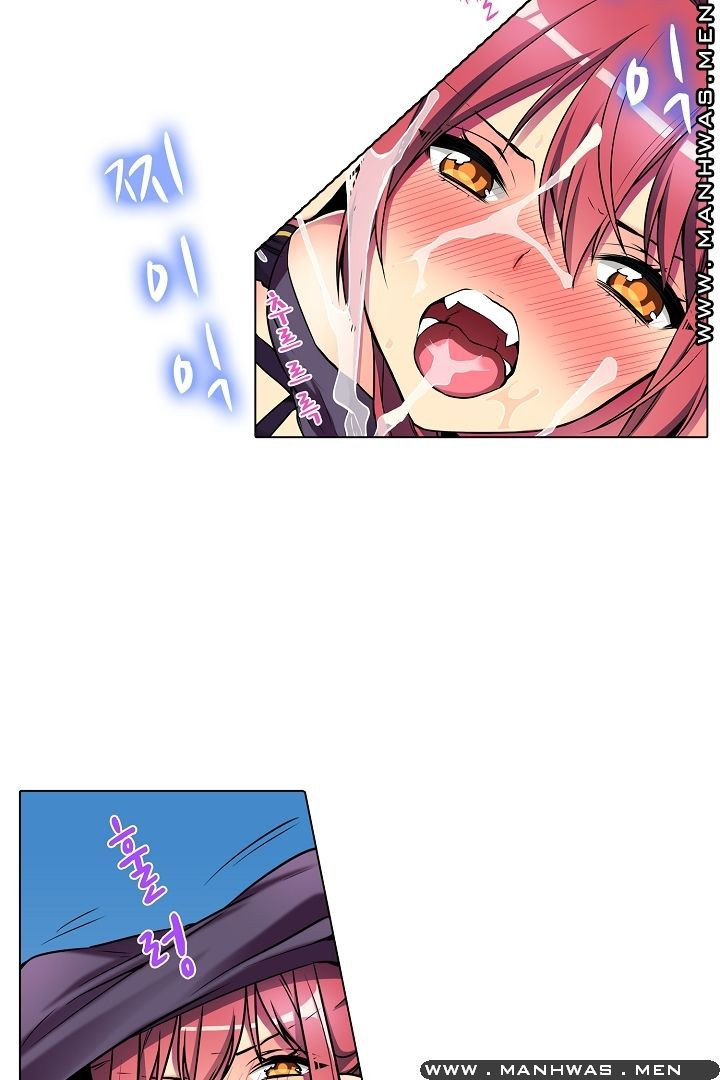 nếm thử succubus thời con gái chapter 9.1 21