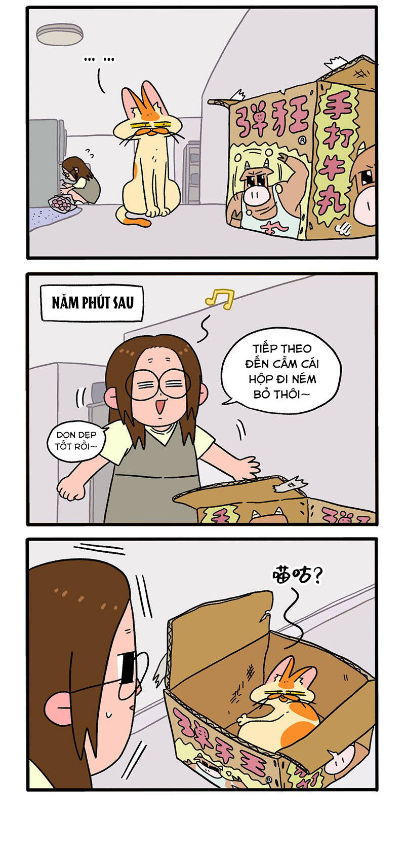 a mãn và mạch trà chapter 30 2