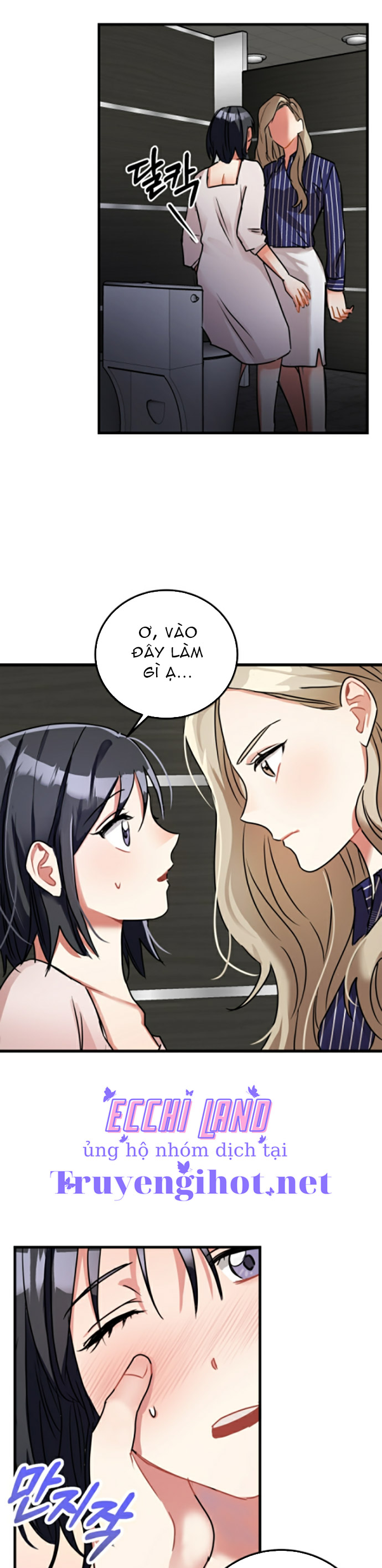 suỵttt bản báo cáo bí mật đây chapter 7.2 1