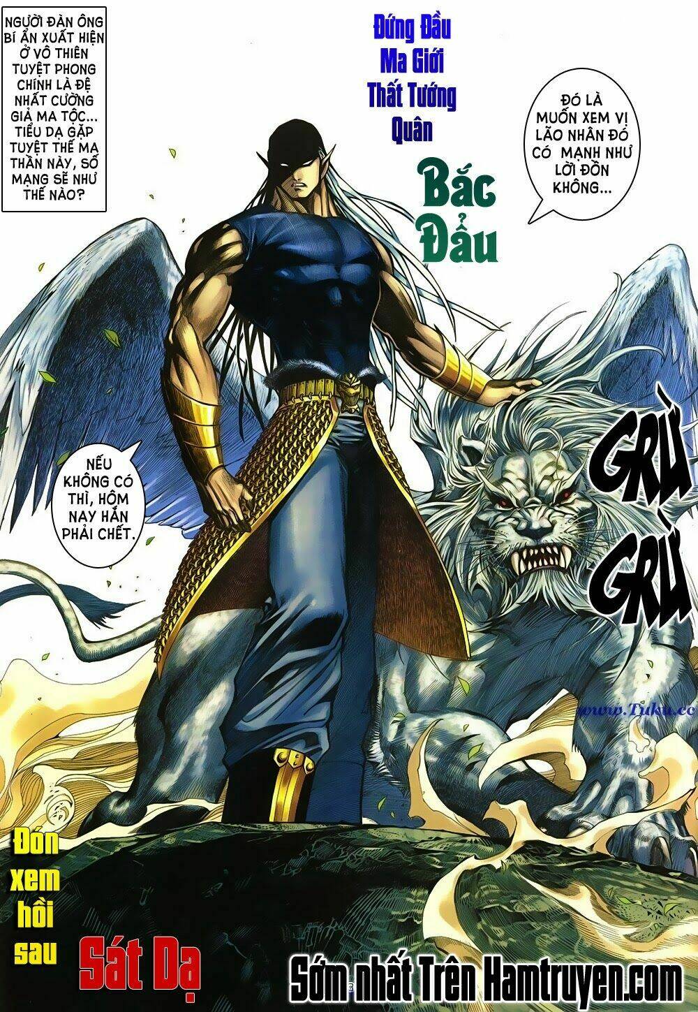 chiến thần ký chapter 10 33