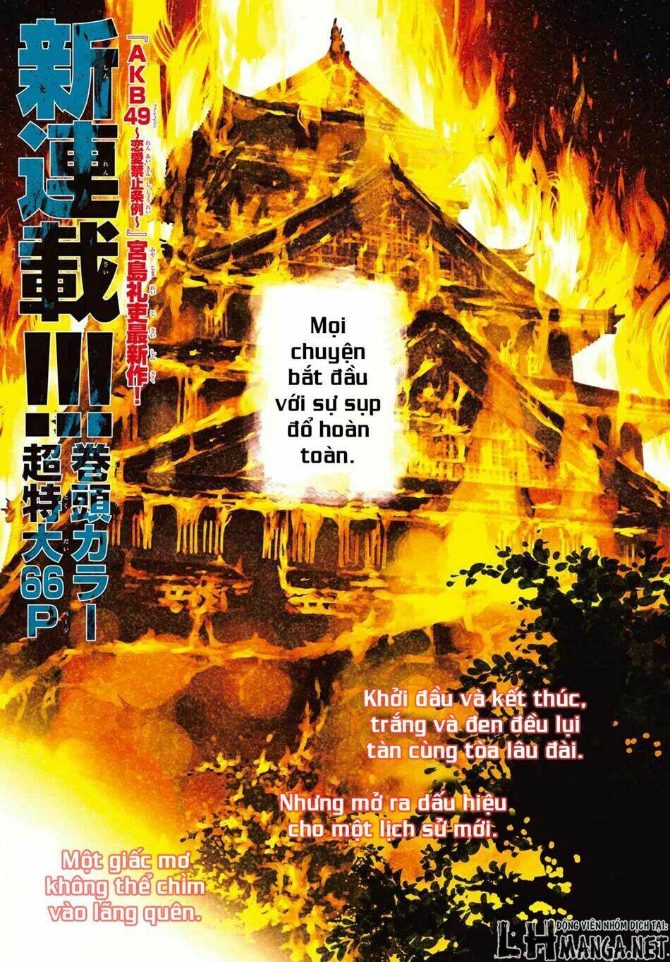 mononote: edo shinobi kagyou chapter 1 2