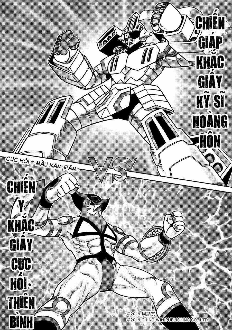 Hiệp Sĩ Giấy A chapter 11.1 7