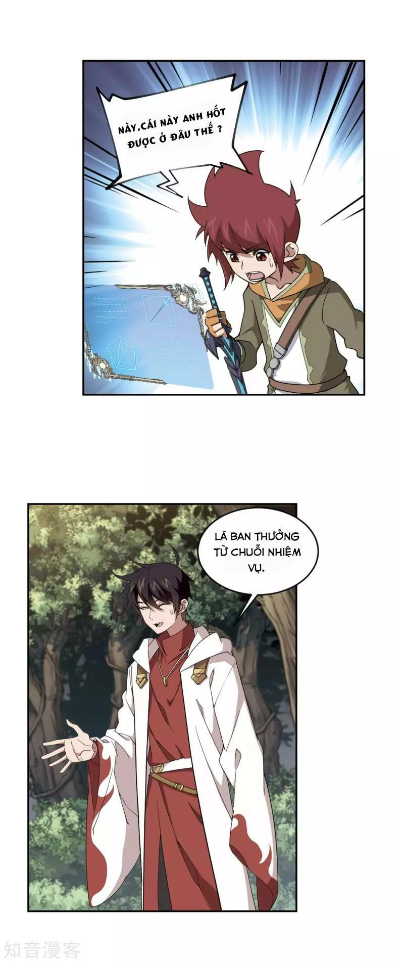 võng du chi cận chiến pháp sư chapter 198 10