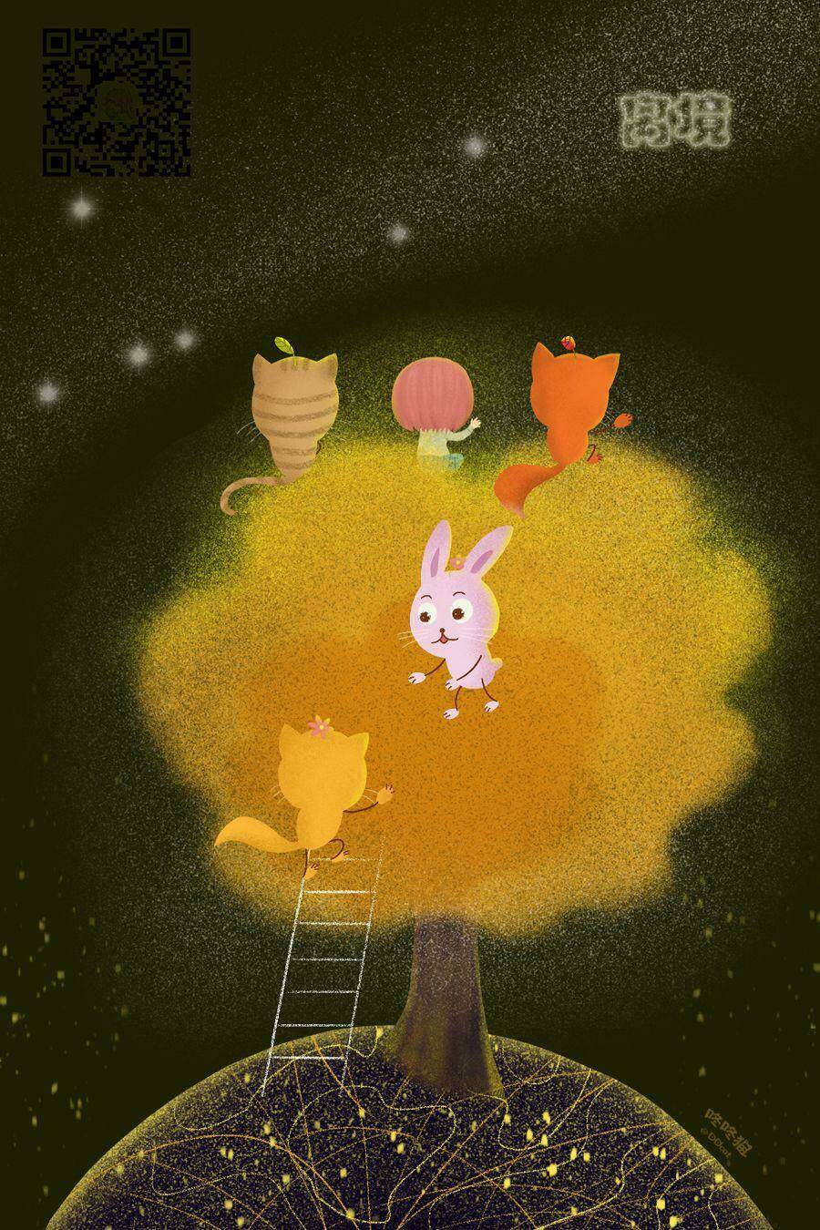 hinata no blue chapter 5 46